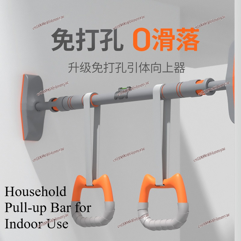 Chin Up Doorframe - Barre de traction réglable pour la