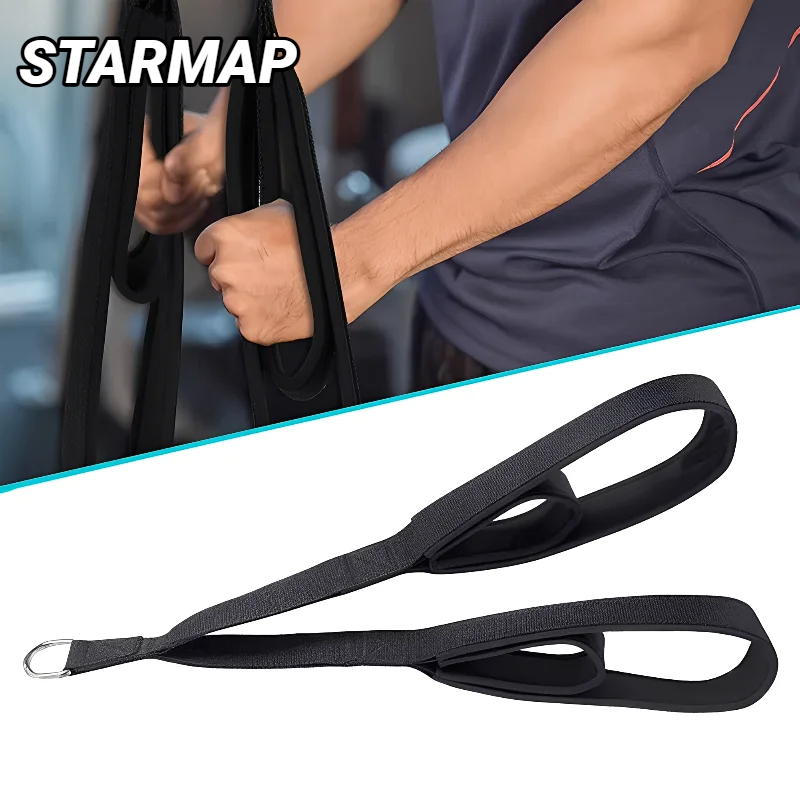 Home Gym Nala - Accessoires de Machine de fixation de