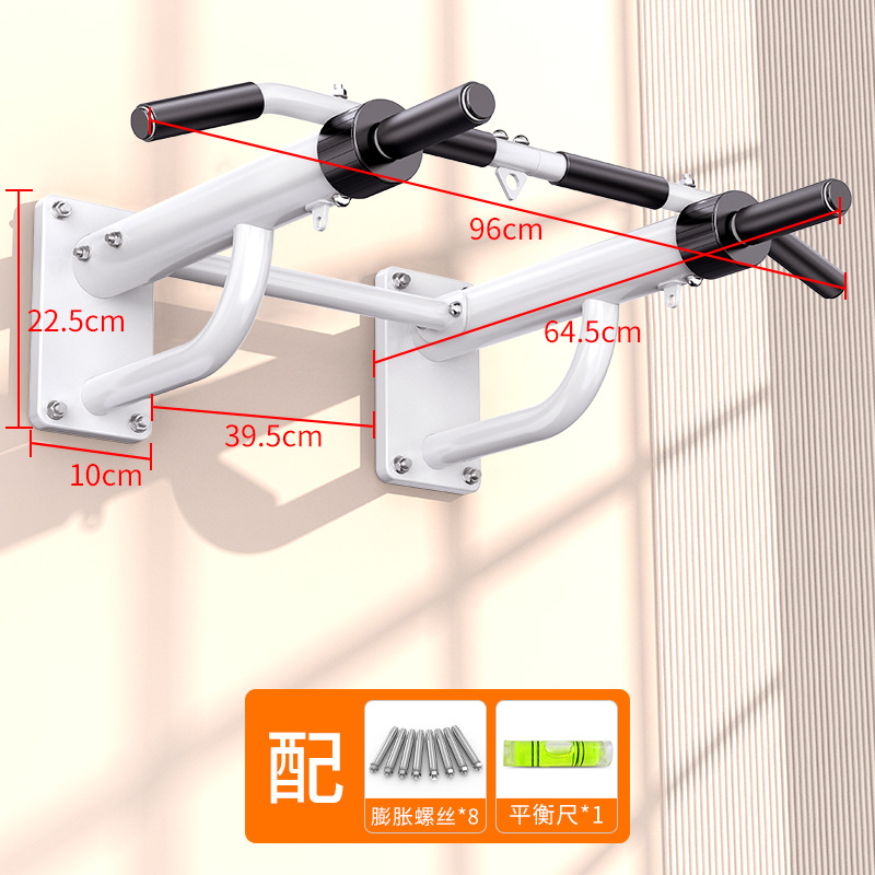 Home Gym Multifunctional - Barre de traction murale horizontale, barre