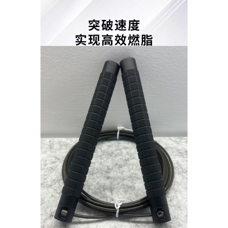 Cordes à sauter, Corde en fil  - Jump Rope Bearing avis et prix