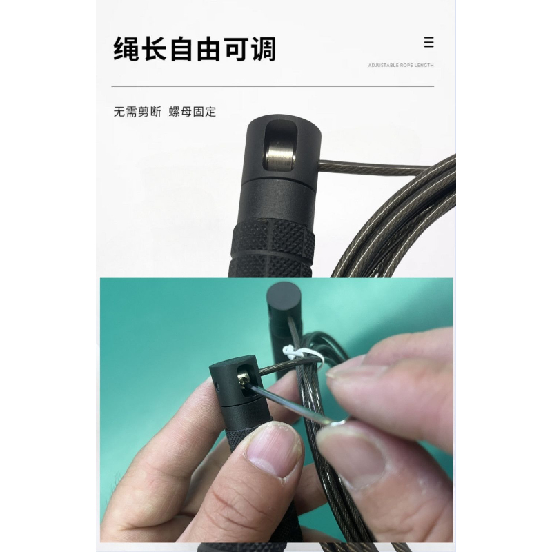 Cordes à sauter, Corde en fil  - Jump Rope Bearing avis et prix