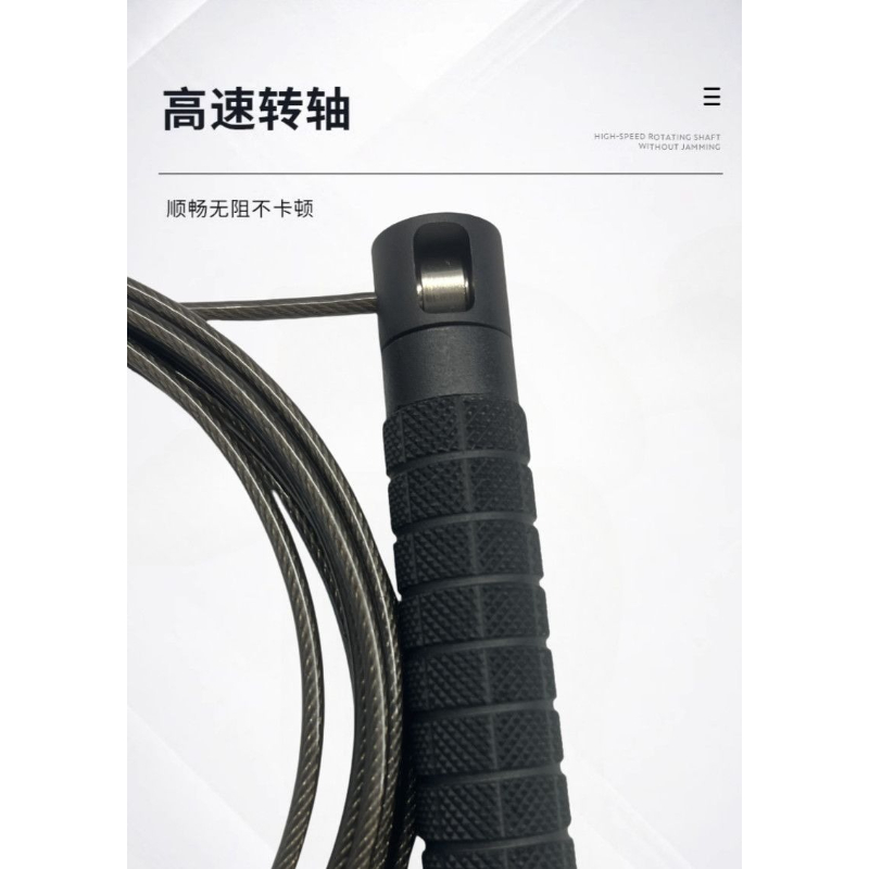 Cordes à sauter, Corde en fil  - Jump Rope Bearing avis et prix