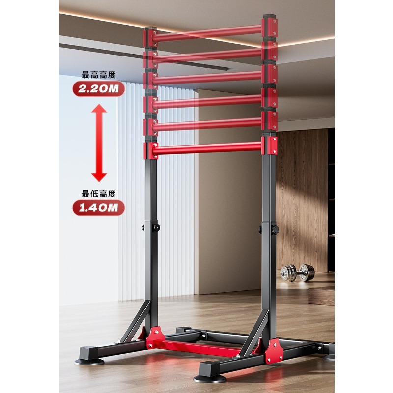 Barre de traction multifonctio - Home Gym Multifunctional avis et prix