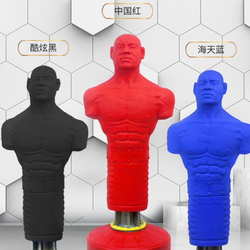 Équipement de boxe professionn - Boxing Bag Stand avis et prix