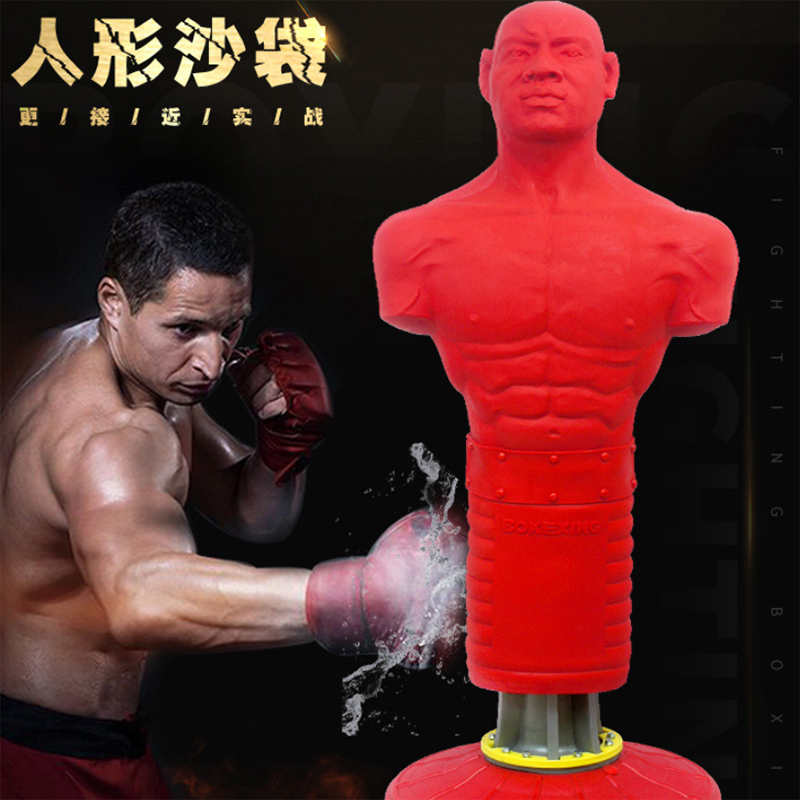 Équipement de boxe professionn - Boxing Bag Stand avis et prix
