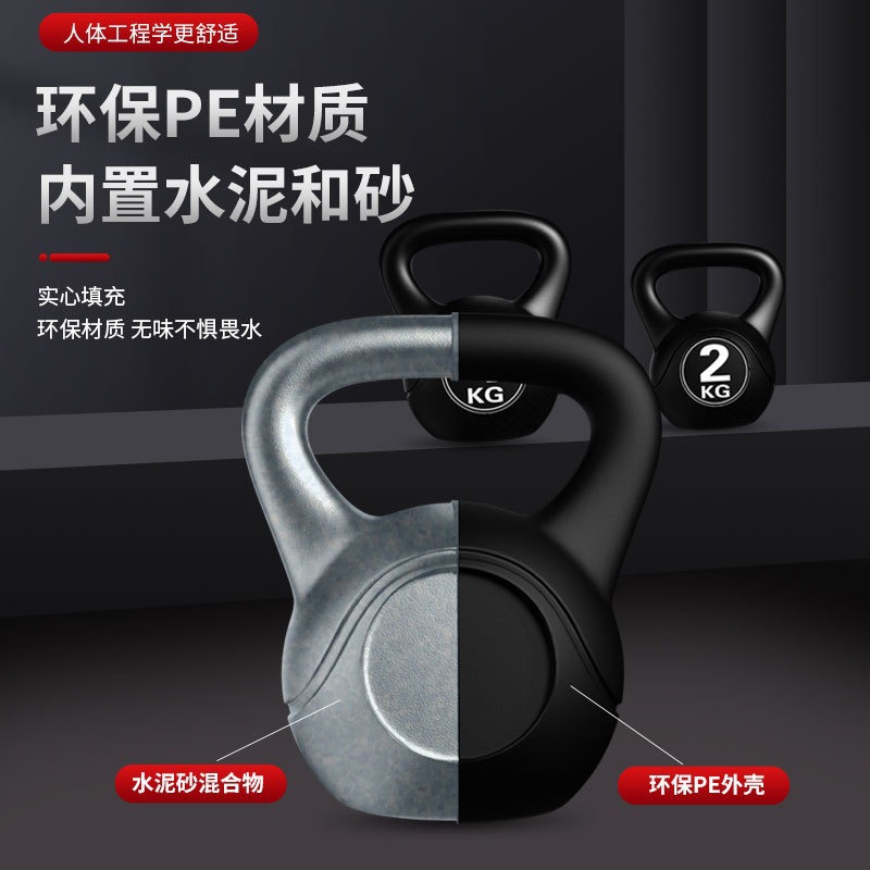 2026 Kettlebell de fitness rég - Home Gym Studio avis et prix