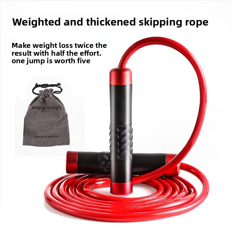 Corde à sauter lestée en allia - Jump Rope Bearing avis et prix