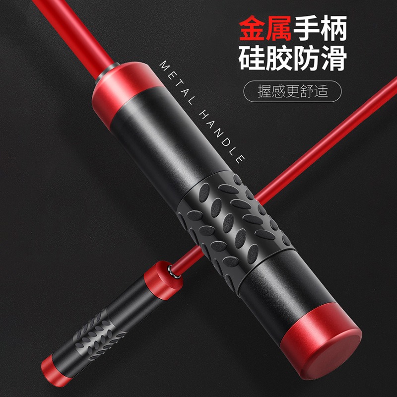Corde à sauter lestée en allia - Jump Rope Bearing avis et prix