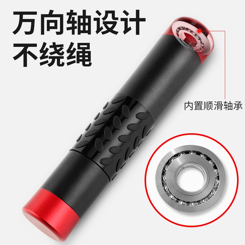 Corde à sauter lestée en allia - Jump Rope Bearing avis et prix