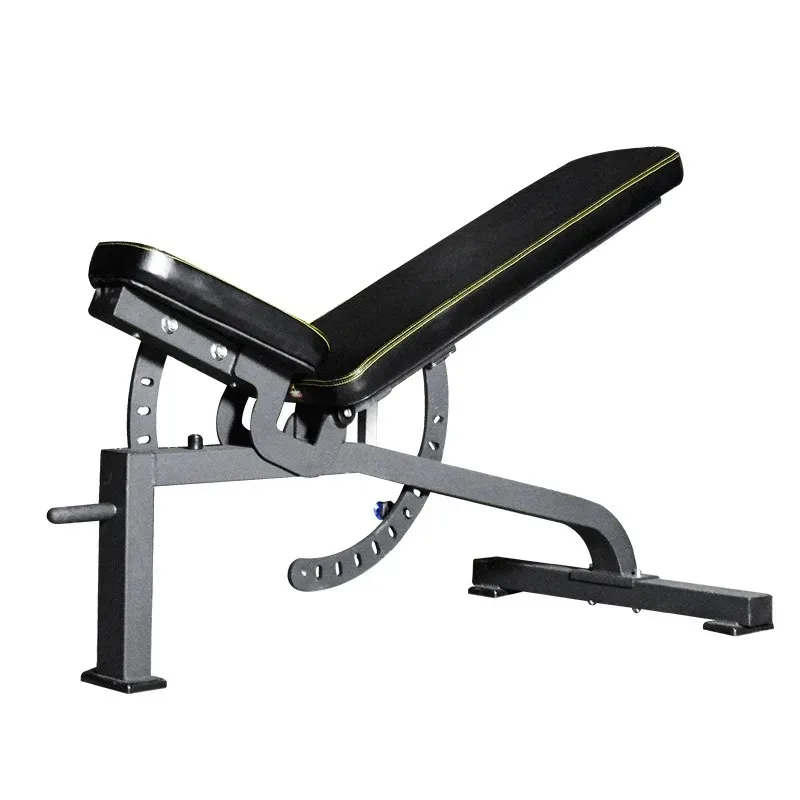 Banc de musculation réglable m - Home Gym Multifunctional avis et prix