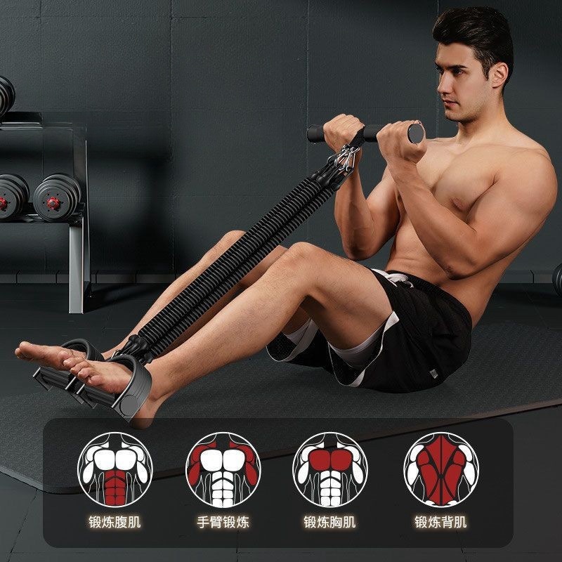 Corde de tension à pédale, ULé - Home Gym Resistance Machine avis et prix