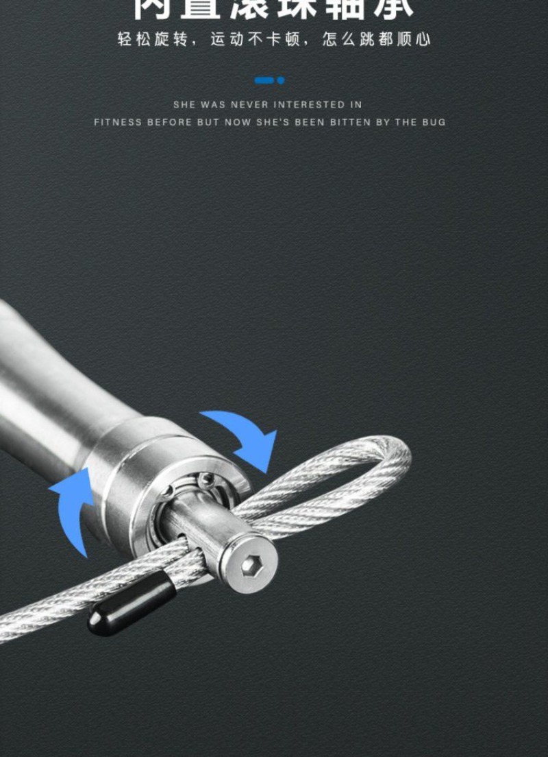 Corde à sauter sans fil en aci - Jump Rope Bearing avis et prix