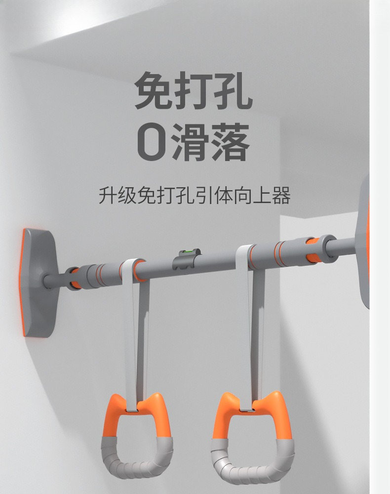 Barre de traction réglable pou - Chin Up Doorframe avis et prix
