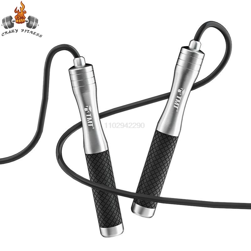 Corde à sauter de vitesse, rou - Jump Rope Bearing avis et prix