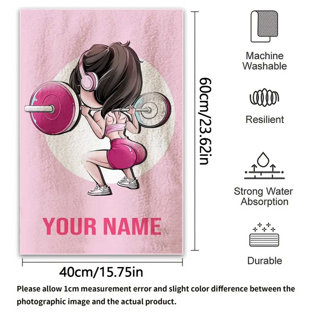 2 serviettes personnalisées av - Home Gym Nala avis et prix