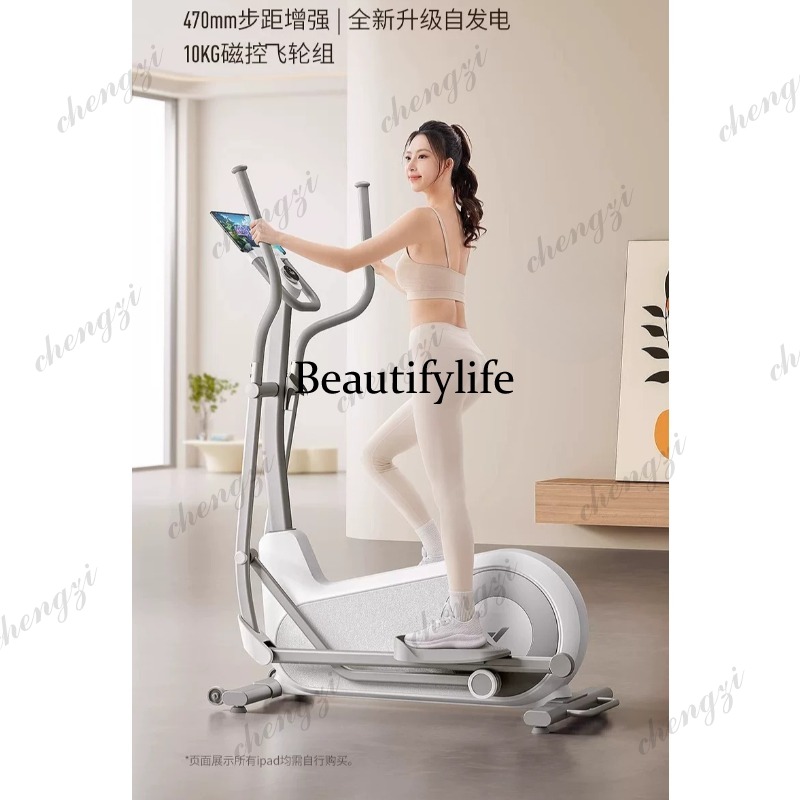 Appareil elliptique A85, machi - Home Gym Exercise avis et prix