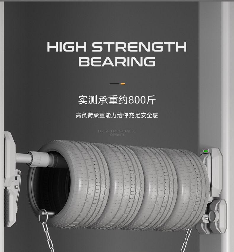 Barre de traction pour porte p - Chin Up Doorframe avis et prix