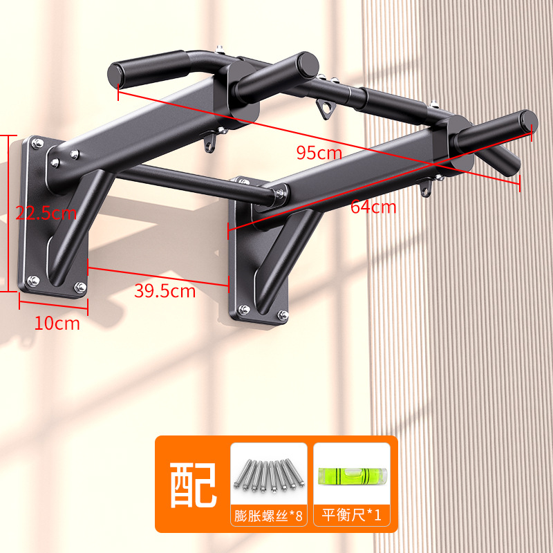 Barre de traction murale horiz - Home Gym Multifunctional avis et prix